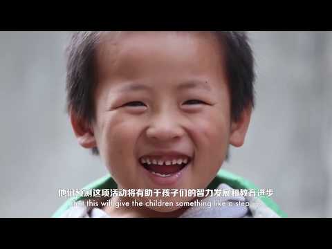The China Miracle | Tech innovations in New Era