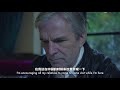 The China Miracle | Tech innovations in New Era