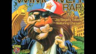 Watch Jay Siegels Tokens Wimoweh Rap ft Chasan video