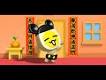 米滷蛋_恭喜恭喜 - Chinese New Year ecards - Events Greeting Cards 米滷蛋_恭喜恭喜 - Chinese New Year ecards - Events Greeting Cards