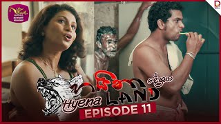 Hyena Land  | Episode 11 - (2024-09-07)  
