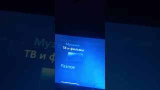 Windows Vista Media Center Startup Sound Same As Windows 7