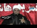 الدكتور علي السماوي - ليلة 7 محرم 1433هـ - جبل عامل