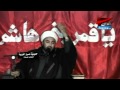 الدكتور علي السماوي - ليلة 7 محرم 1433هـ - جبل عامل