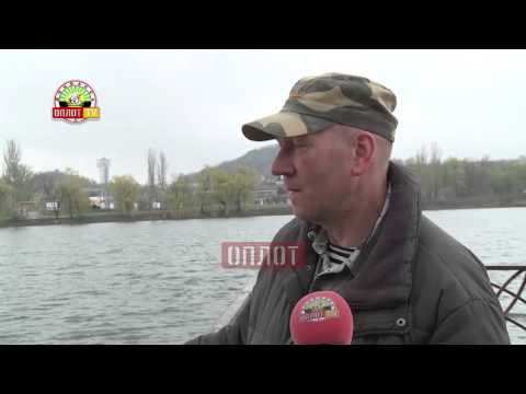 где можно ловить рыбу в донецкой области в 2016 году где можно ловить рыбу в донецкой области в 2016 году