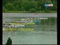 Matt Pinsent and James Cracknell at Lucerne World Cup 2002.mpg