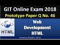 GIT Online Exam 2018 - Web Development HTML English