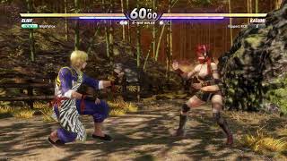 Kasumi Vs Eliot, Dead Or Alive 6