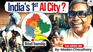 Bangalores Secret Plan Indias First Ai City Can It Beat Hyderabad & Lucknow? Studyiq Ias