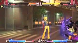 628 Unib V1.06 Nagaoka Technopolis 55