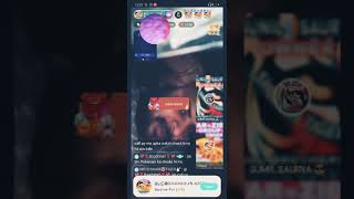 Shikari Tiger Vs Star Group Live Panga