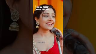 Dhak Dhak -Aanchal Tyagi Raga Edit Official Video.