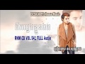 [FULL SONG]  Pherk Loung Klun Eng  by Reach   RHM CD Vol 541 Youtube