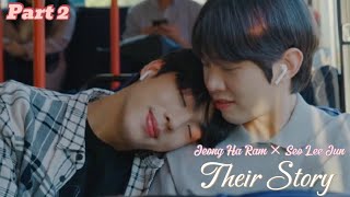 Part 2 Jeong Ha Ram Seo Lee Jun Their Story Bl Fmv