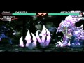 Tekken 6 Difference Between Dark Azazel and Azazel