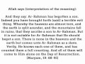 HaD-156 -- The son of Adam denied Me - hadithaday.org