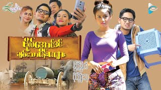 ဗလအငဒငခစသ မနမမ