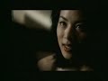 Fire Full Film Deepa Mehta 1996