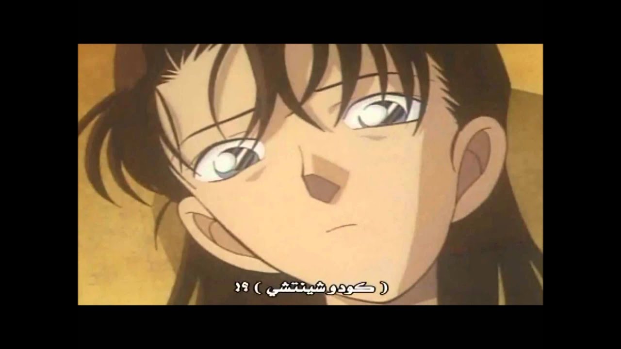 JpnAnimacion: Detective Conan Capitulo 27