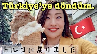 Japonyadan Türkiyeye Döndüm İstanbuldan Selam