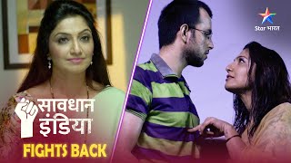 Savdhaan India Jab Zarooratein Paar Karne Lagein Hadd Darkar Nahin Datkar Full Episode
