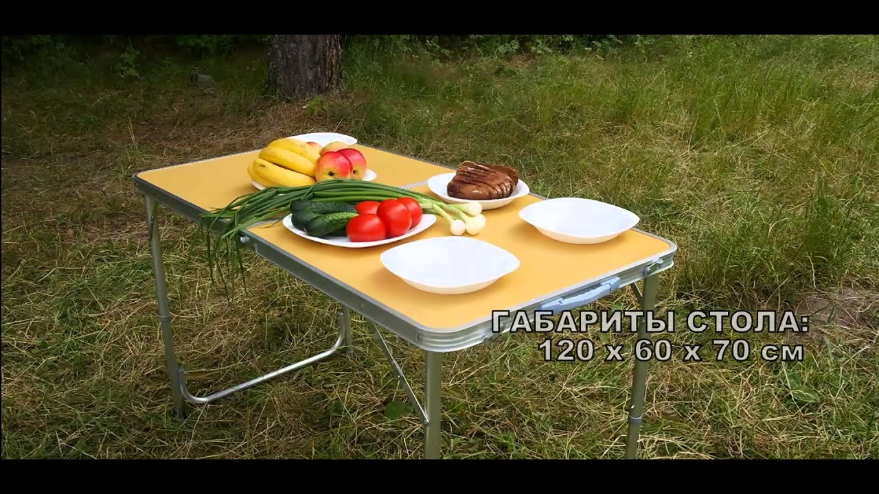 Стол в походе своими руками 32