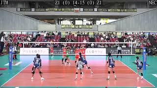 Volleyball Nec Red Rockets - Jt Marvelous Japan Emperor Cup Semifinal Full Match