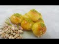 عيون المها بالجبن الكيري