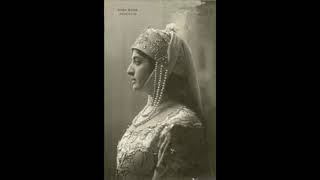 Rosa Raisa Arias Verdigiordanopuccinibellinicatalani