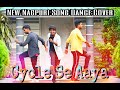 Cycle Se Aaya Selam || Nagpuri Song Dance Cover. (Cover By:- Pronab, Omprakash & Wasim)