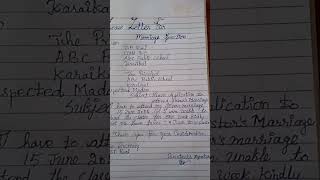 Leave Letter For Marriage Function