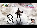 [映画/Live-Action] 進撃の巨人 Attack on Titan - First Teaser Trailer (HD)