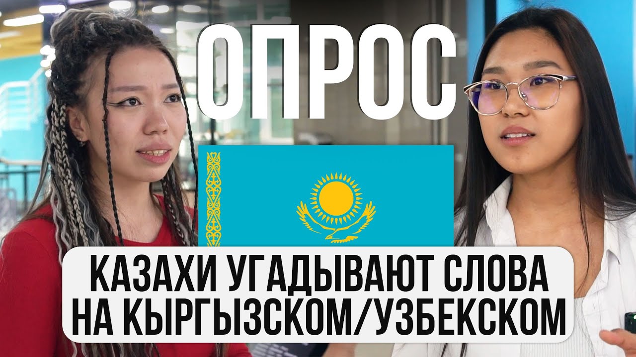 Эротика Узбекистан 2023