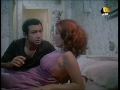 مرفت