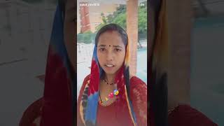 Ashibha Vikya Raghulaya Kaverla.