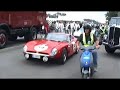 Le Mans Classic - Group 5 - Incredible Sound