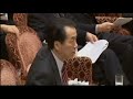 japan earthquake today