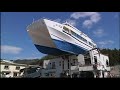 japan earthquake today