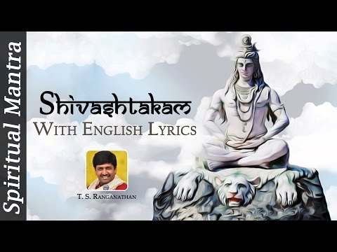 Shivashtakam Lyrics English ( Full Song )