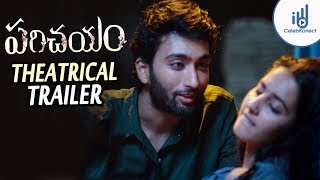 Parichayam Theatrical Trailer Virat Konduru Simrat Kaur Lakshmikanth Chenna Celebkonect