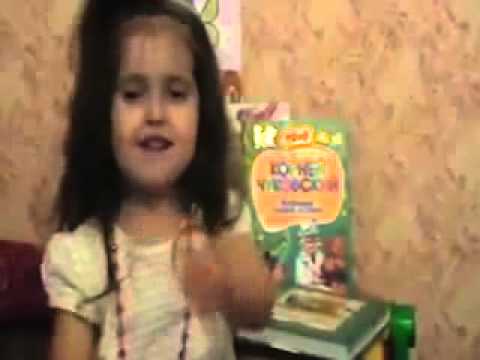 Рассказы для 3 а класса читать