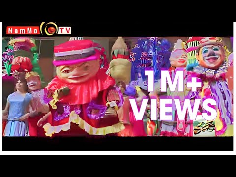 Premanathe Song From Tulu Movie - Rang