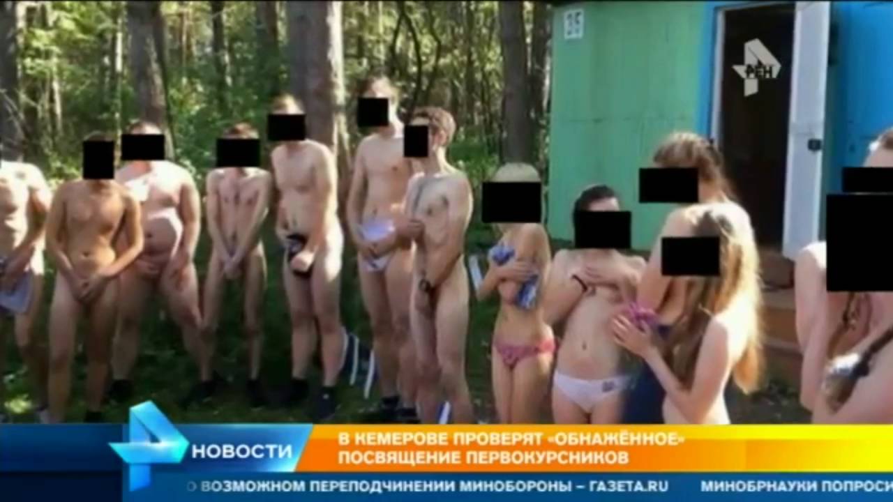 Секс Посвящение В Студентки В Америке Видео