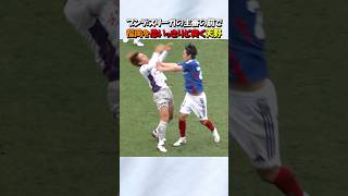 i5IF_JgA7ho Video Image