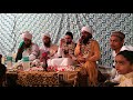 Humare Aaqa To Apne Rutbe By Ashiq Ashrafi Sahab mehfile(Yaade Sayyed Ahmed Qadri (Marhoom)