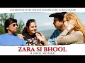 ZARA SI BHOOL Murder Mystery film for Bollywood in Hollywood sex, fraud, drama. Song Jagjit Singh &