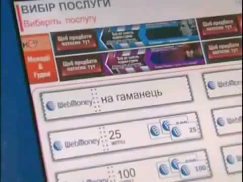 Вебмани классик