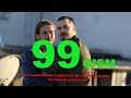 Ichkarida 99 Qism Ичкарида 99 Кисм ВНУТРИ Рус Тилида