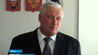 Видео Орский вагонный завод находится в процедуре банкротства и готовится к сокращению своих работников от GTRK Orenburg, Вагонная улица, Орск, Россия