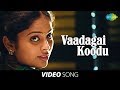 Nalanum Nandhiniyum | Vadagai Koodu song